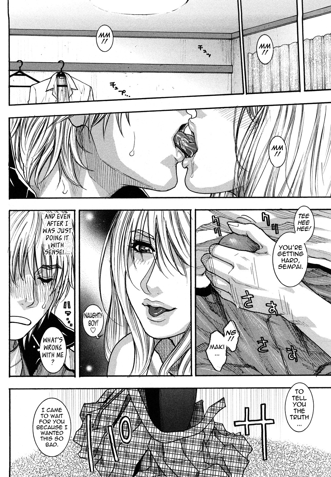 Page 152