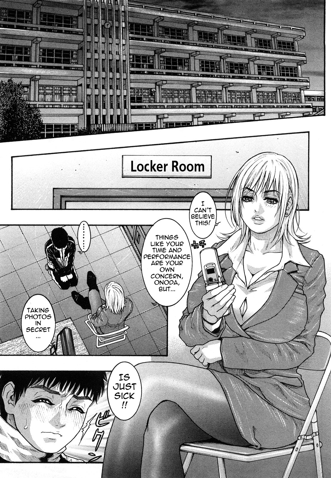 Page 169