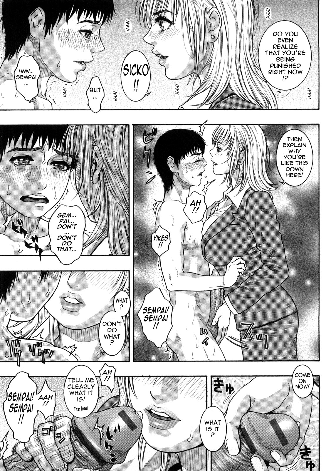 Page 173