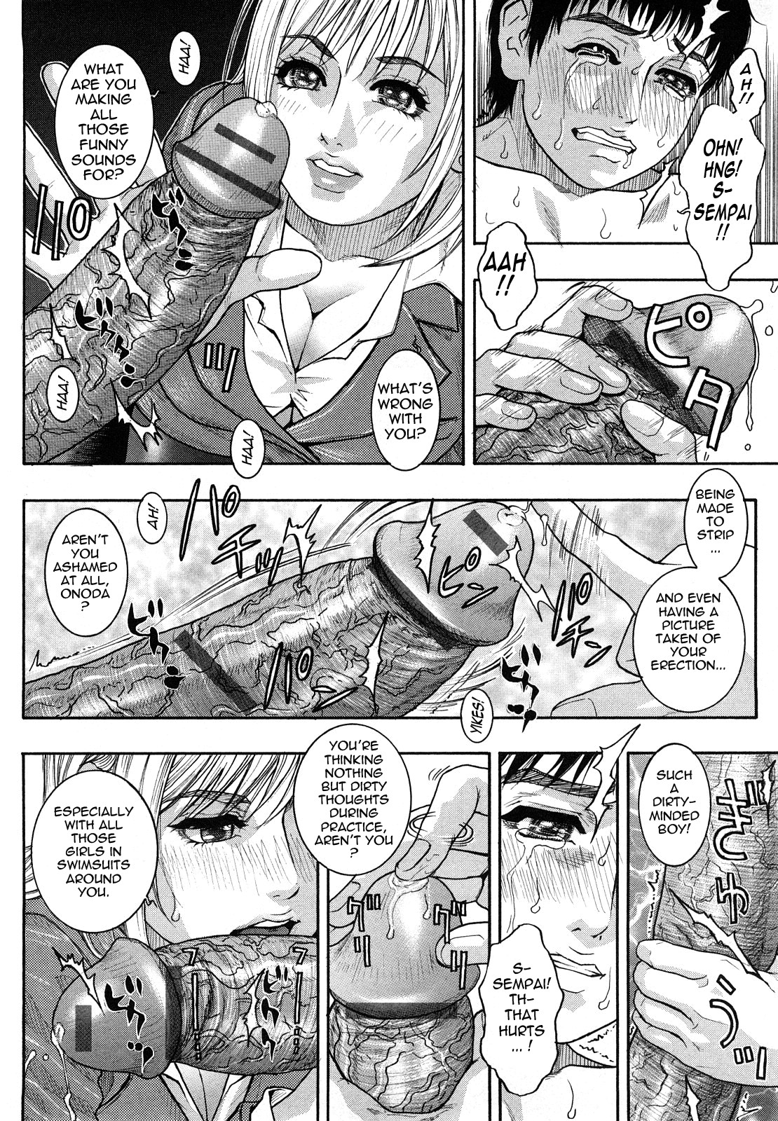 Page 174