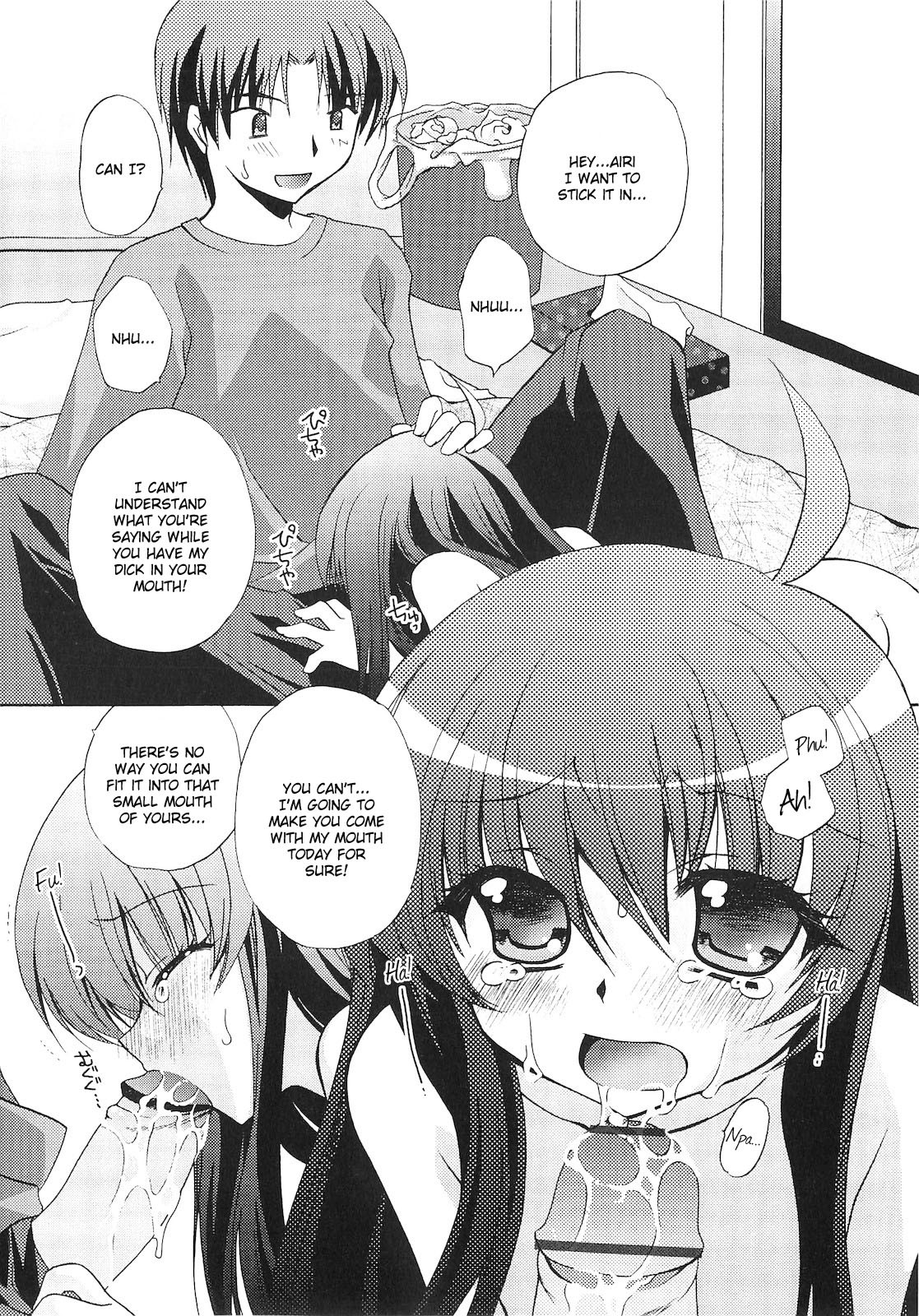 Page 117