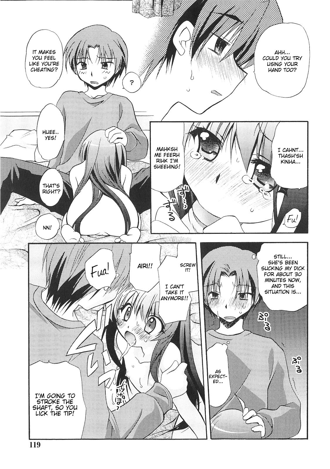 Page 118