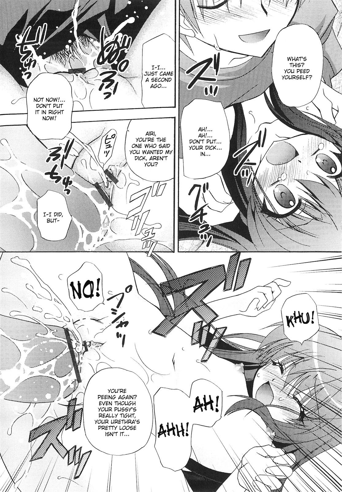 Page 129