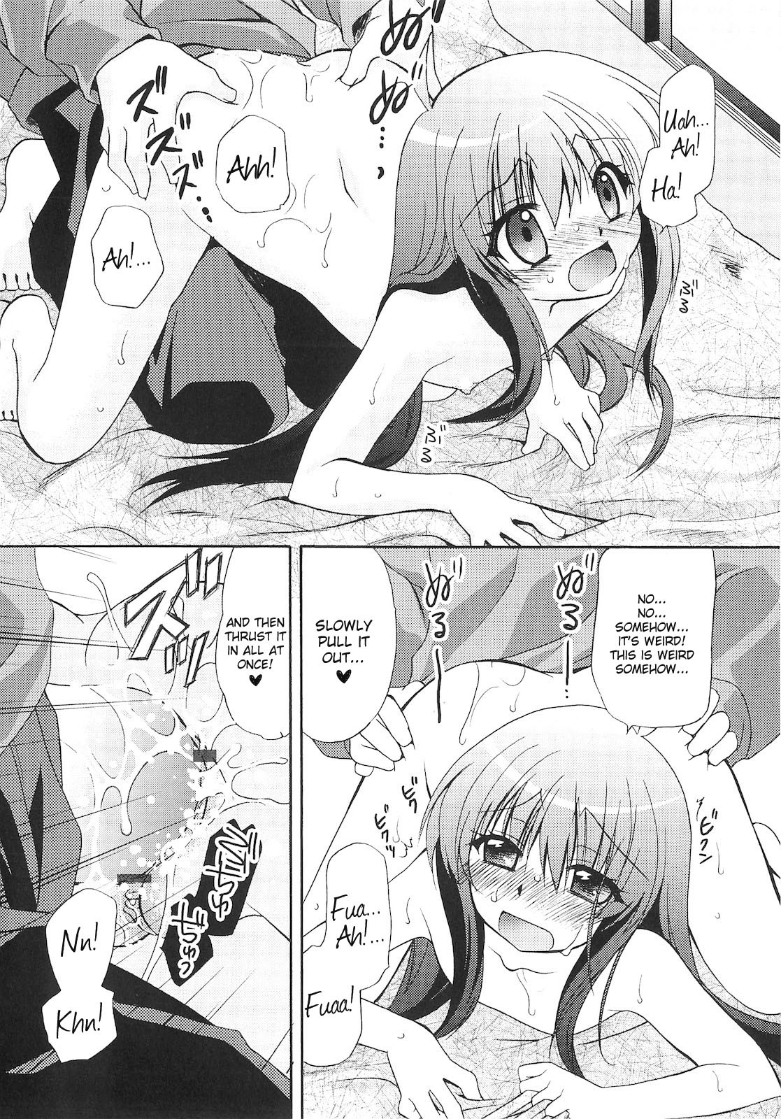 Page 131
