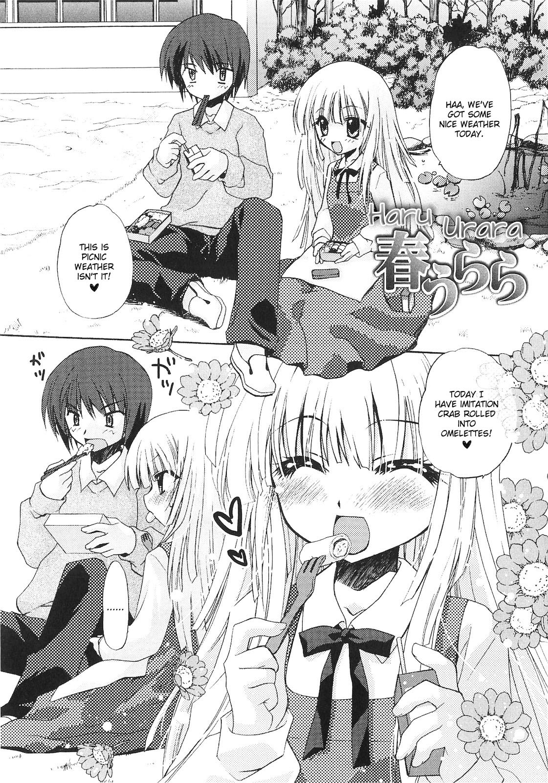 Page 178