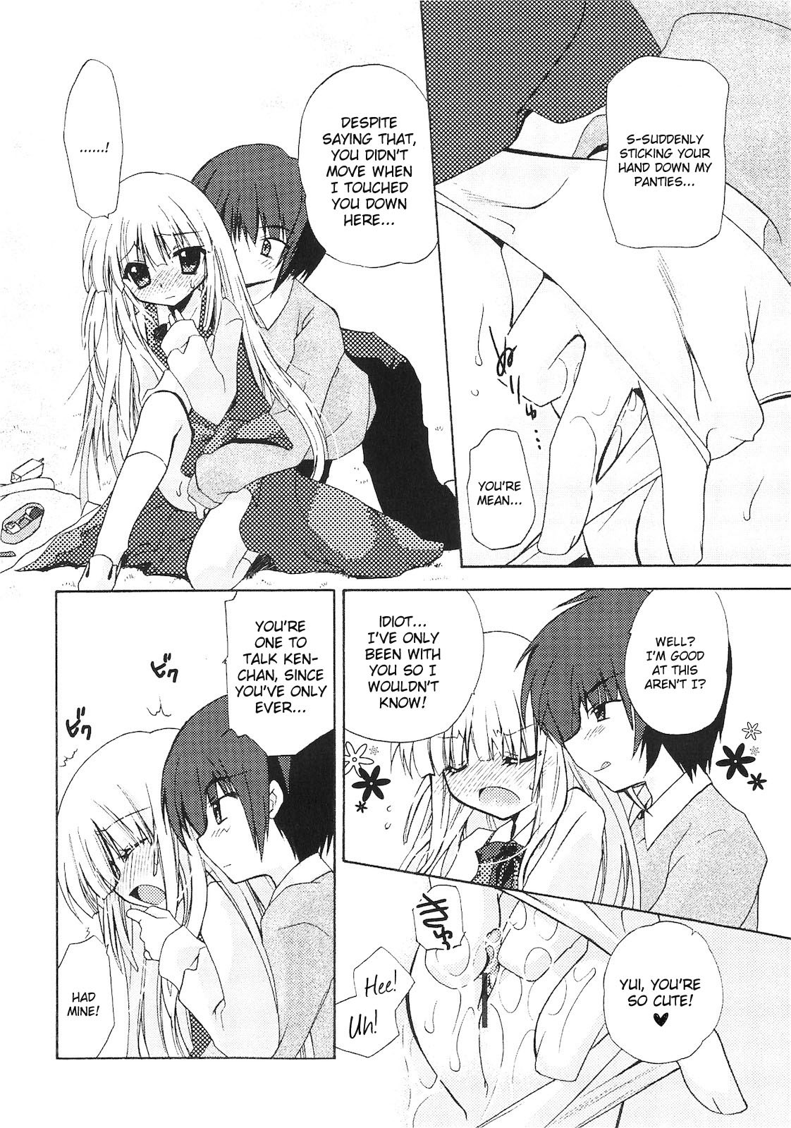 Page 181