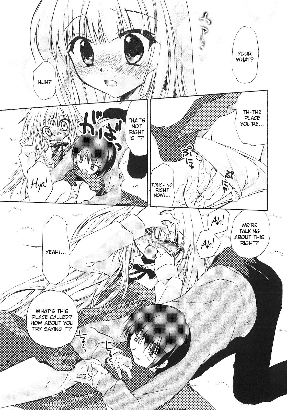 Page 182