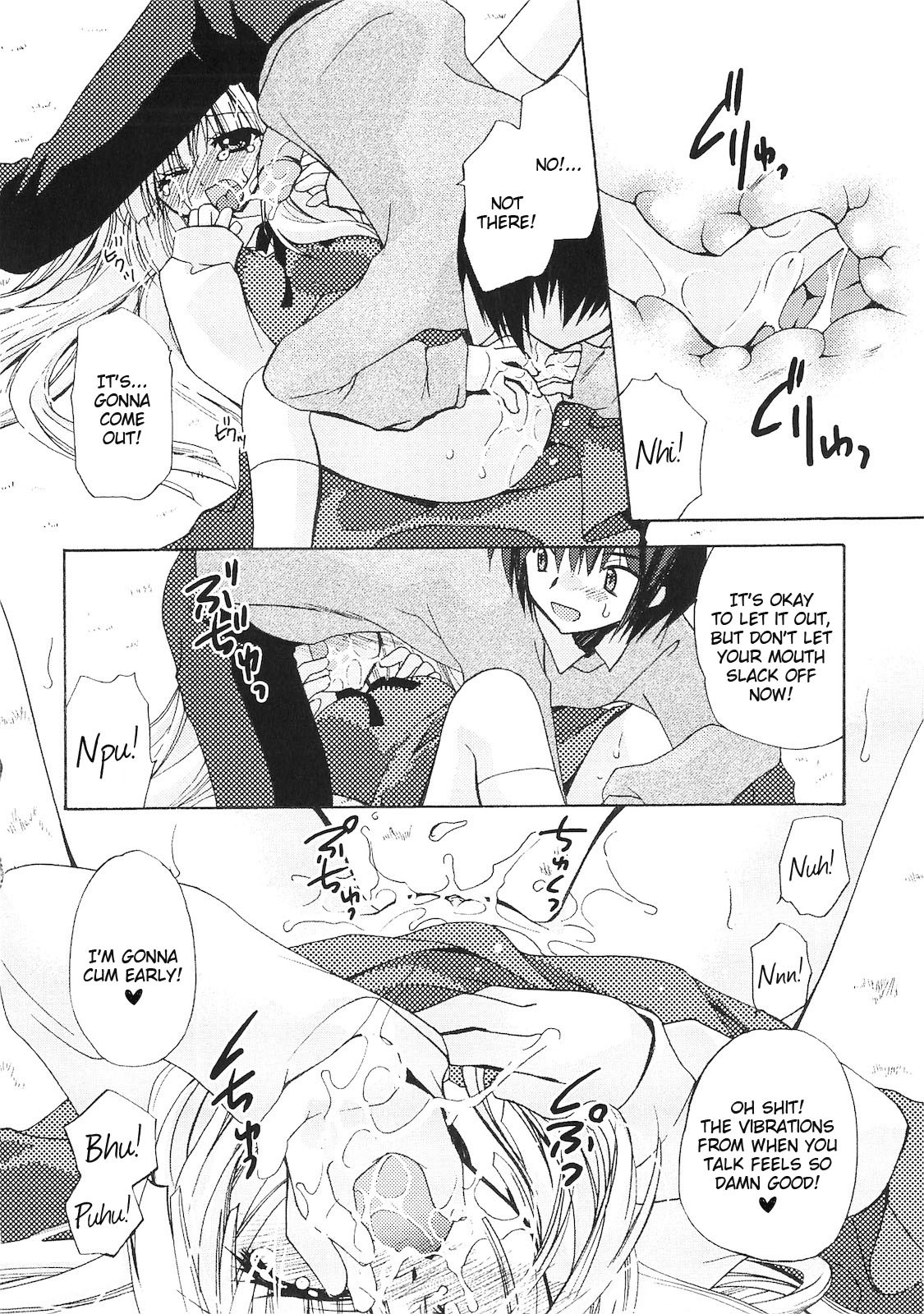 Page 187