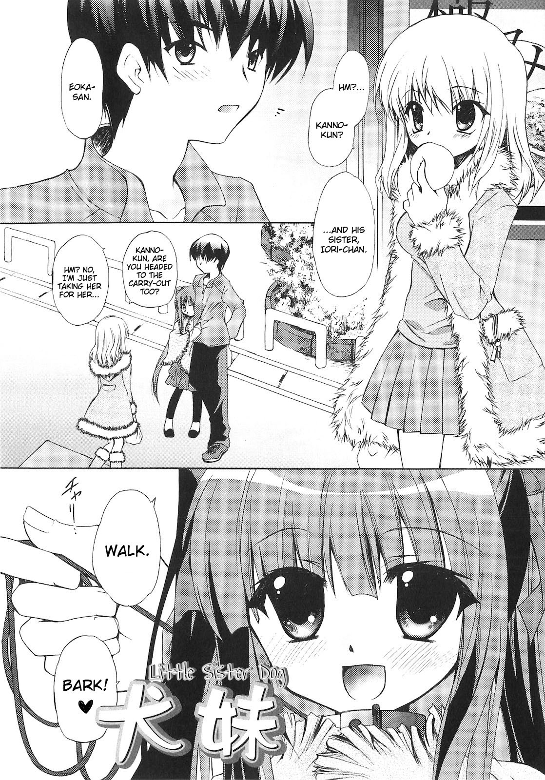 Page 200