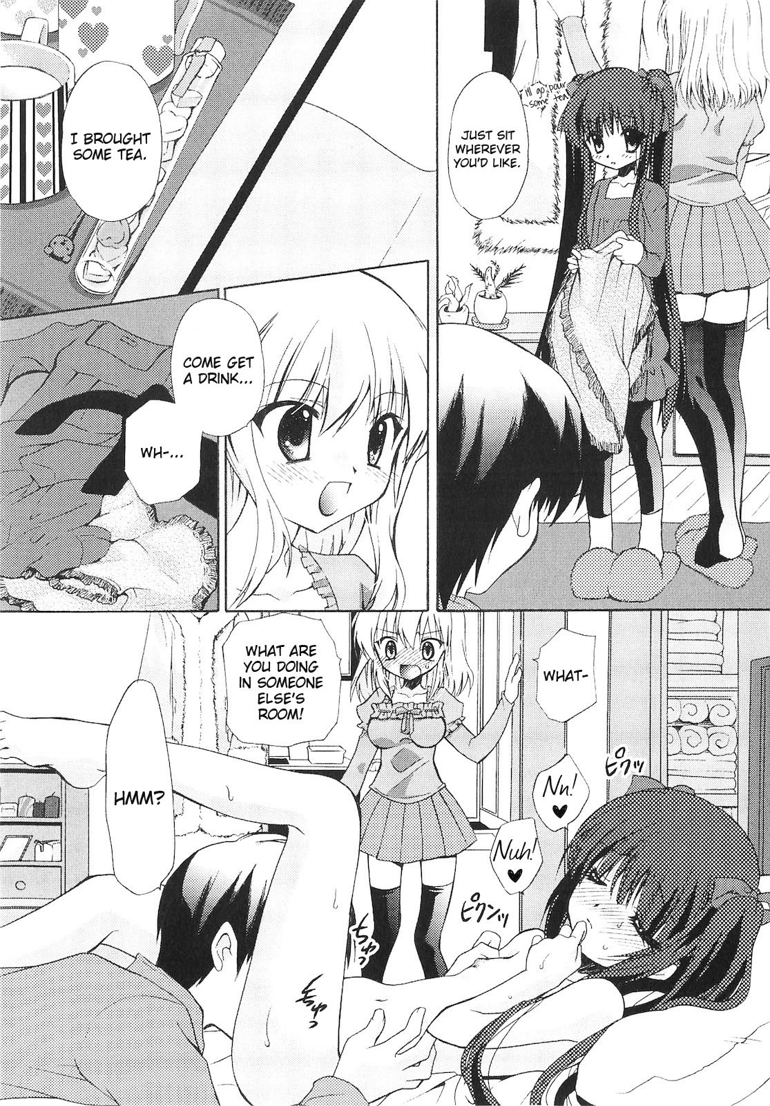 Page 202
