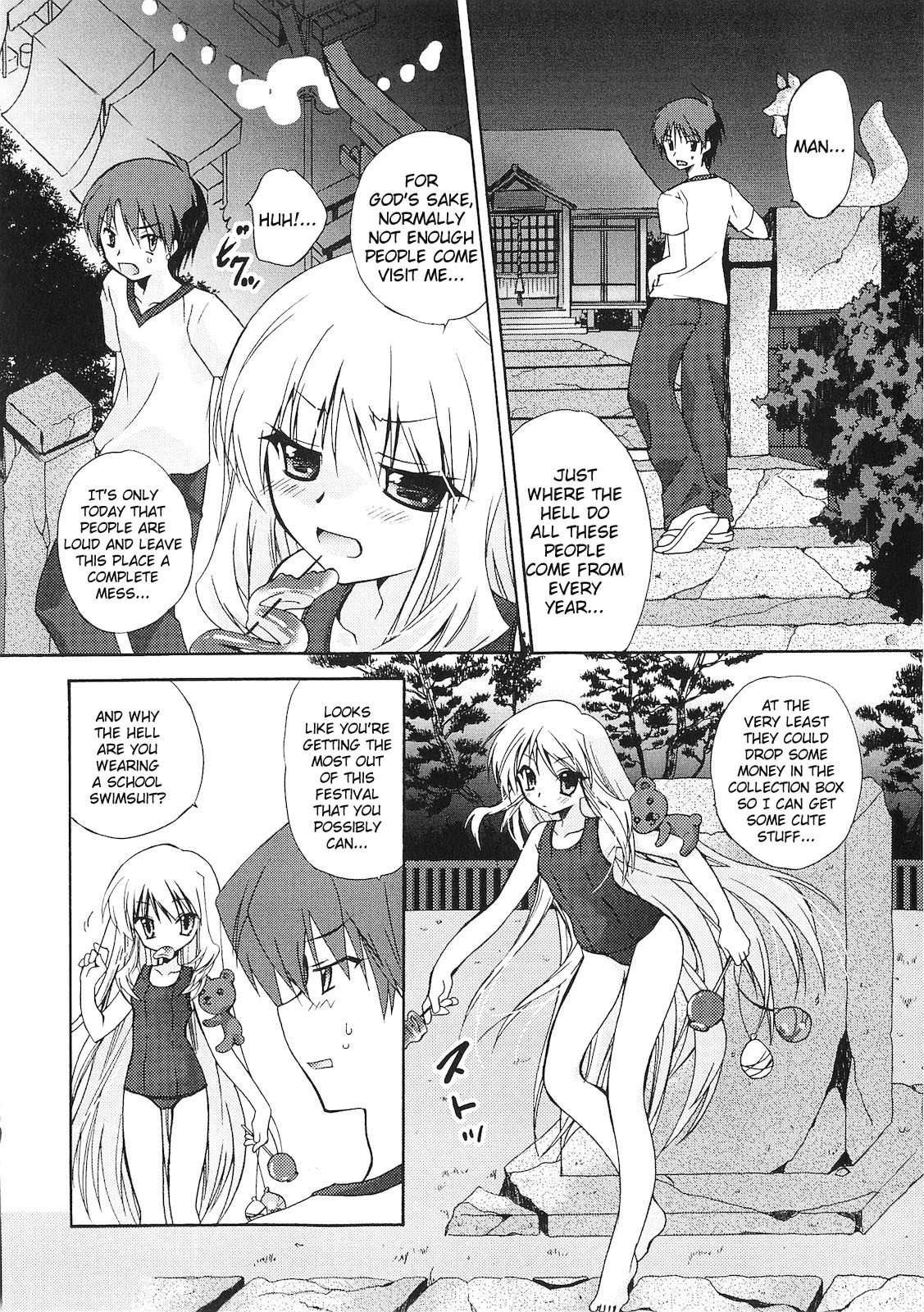 Page 221