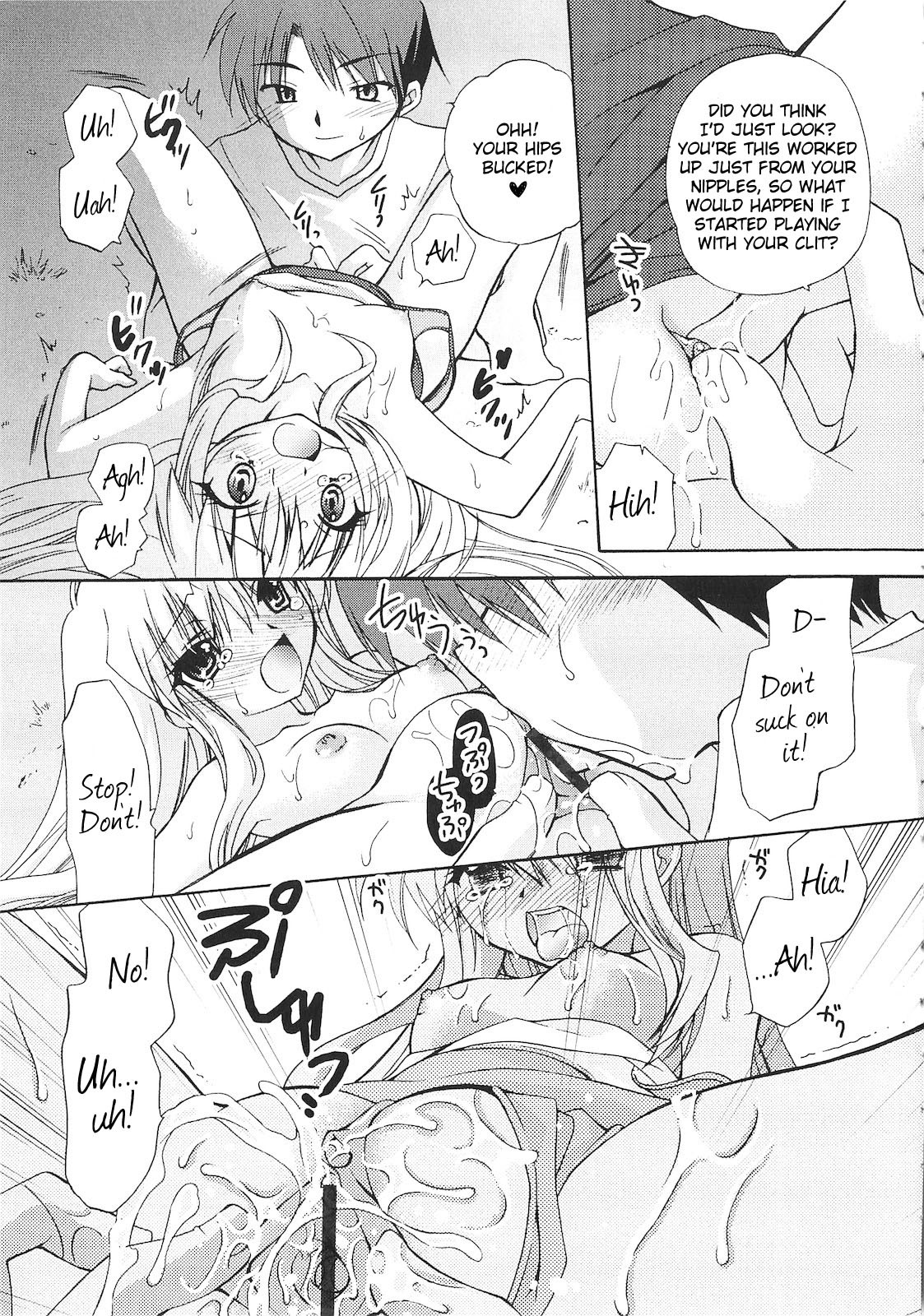 Page 226