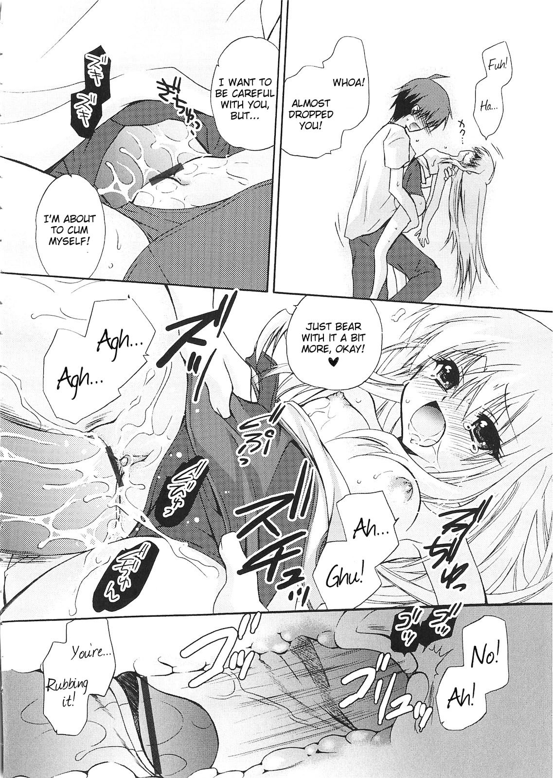 Page 231