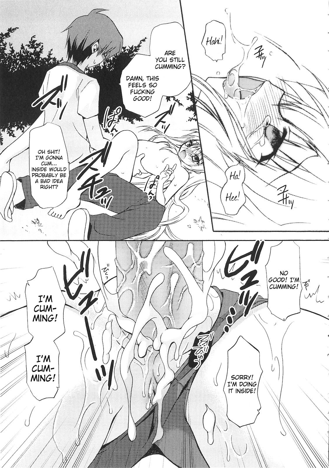 Page 232