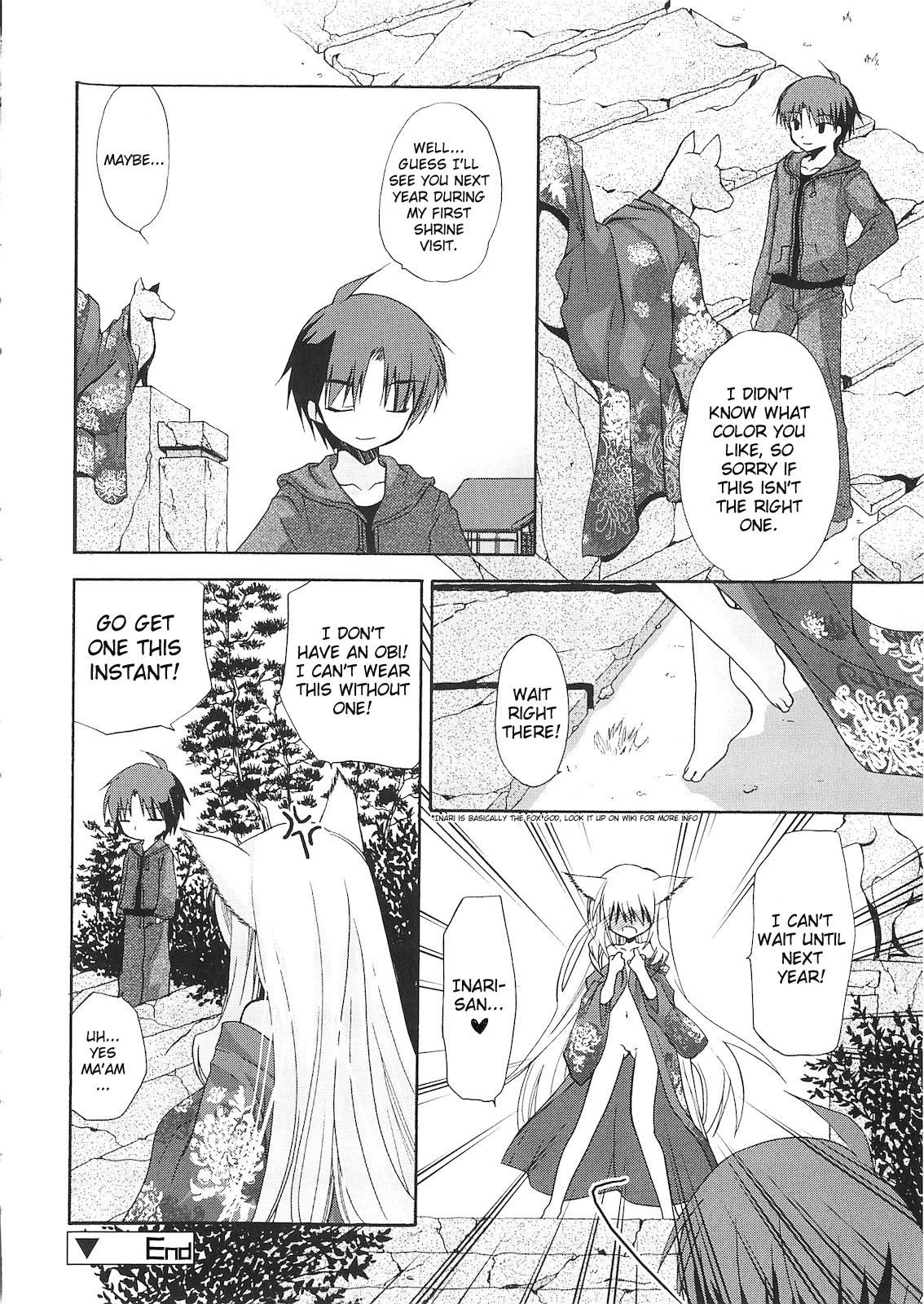 Page 241