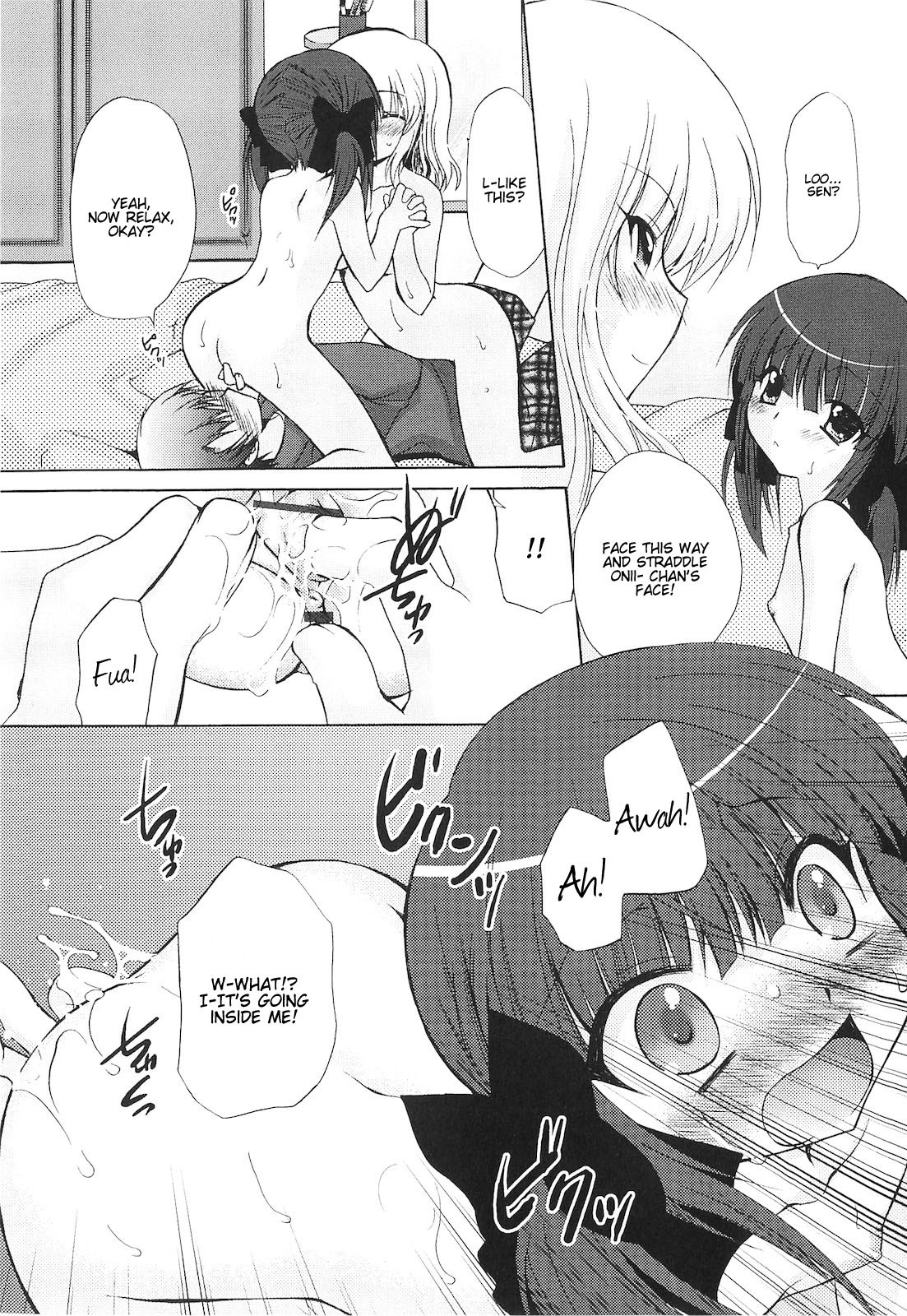 Page 60