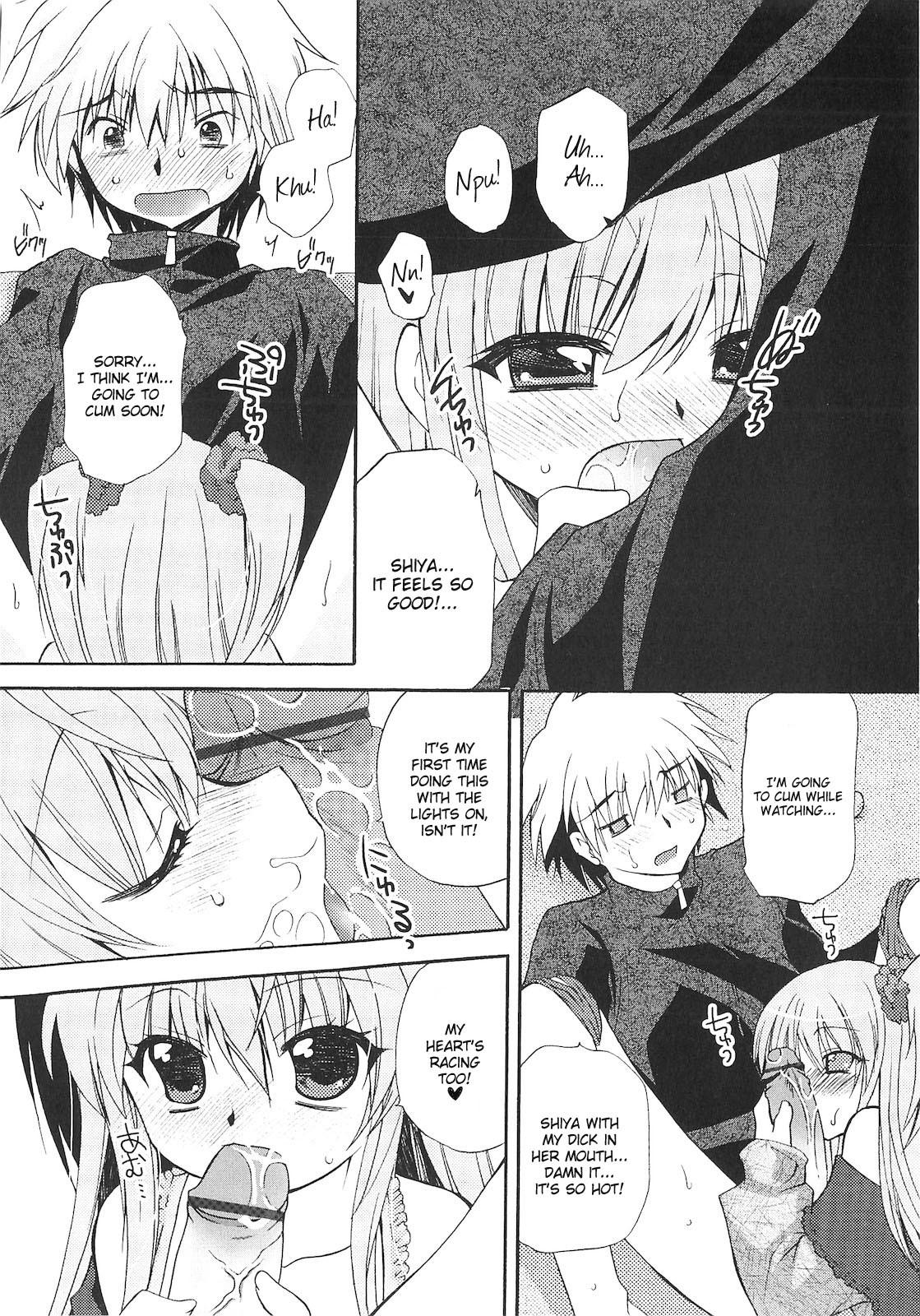 Page 79