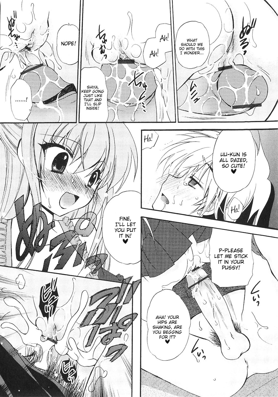 Page 85