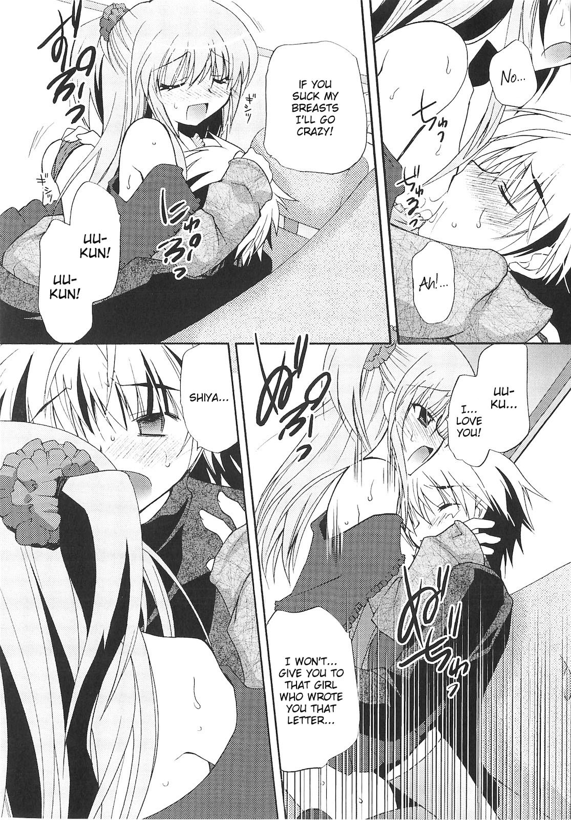 Page 88