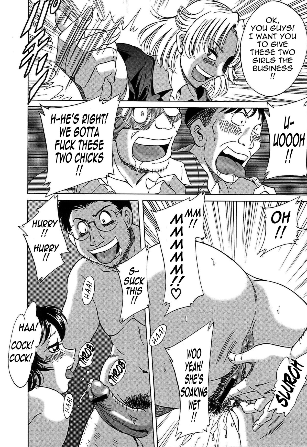 Page 116