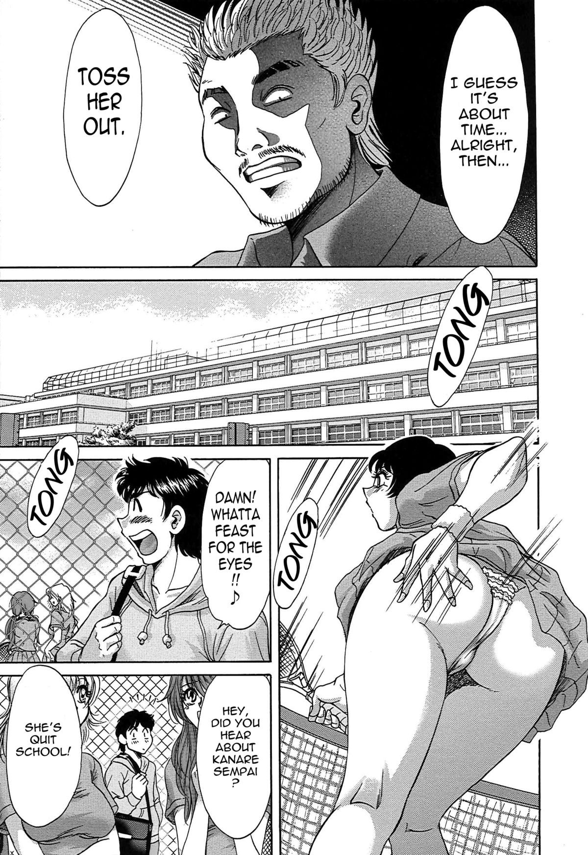 Page 127