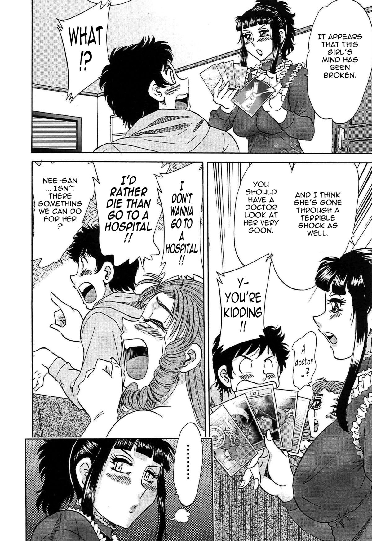 Page 138