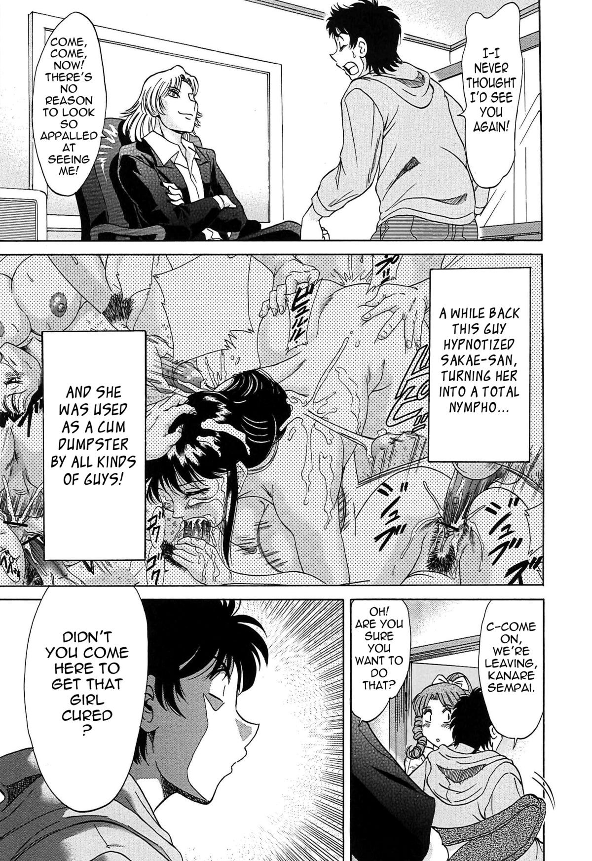 Page 143
