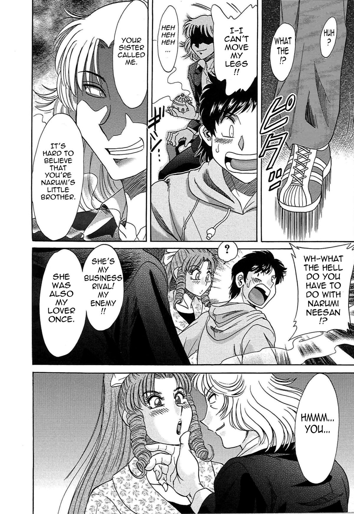 Page 144