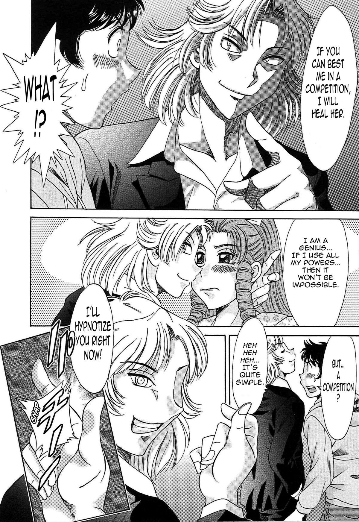 Page 146