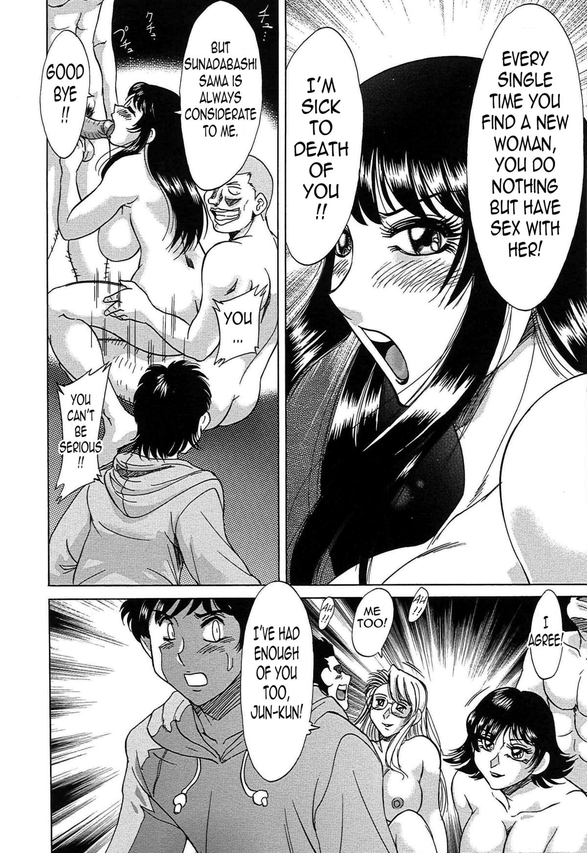 Page 150