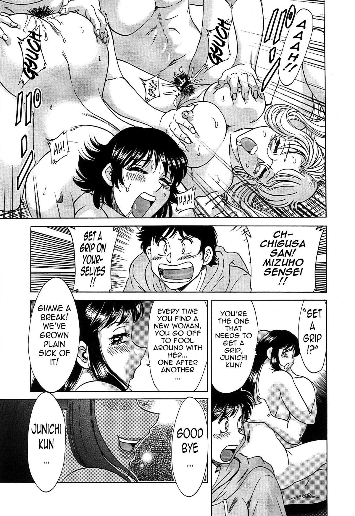 Page 157