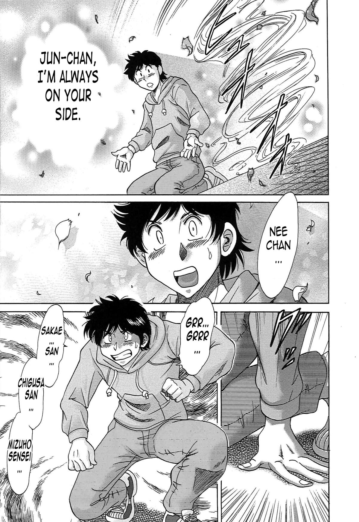 Page 171