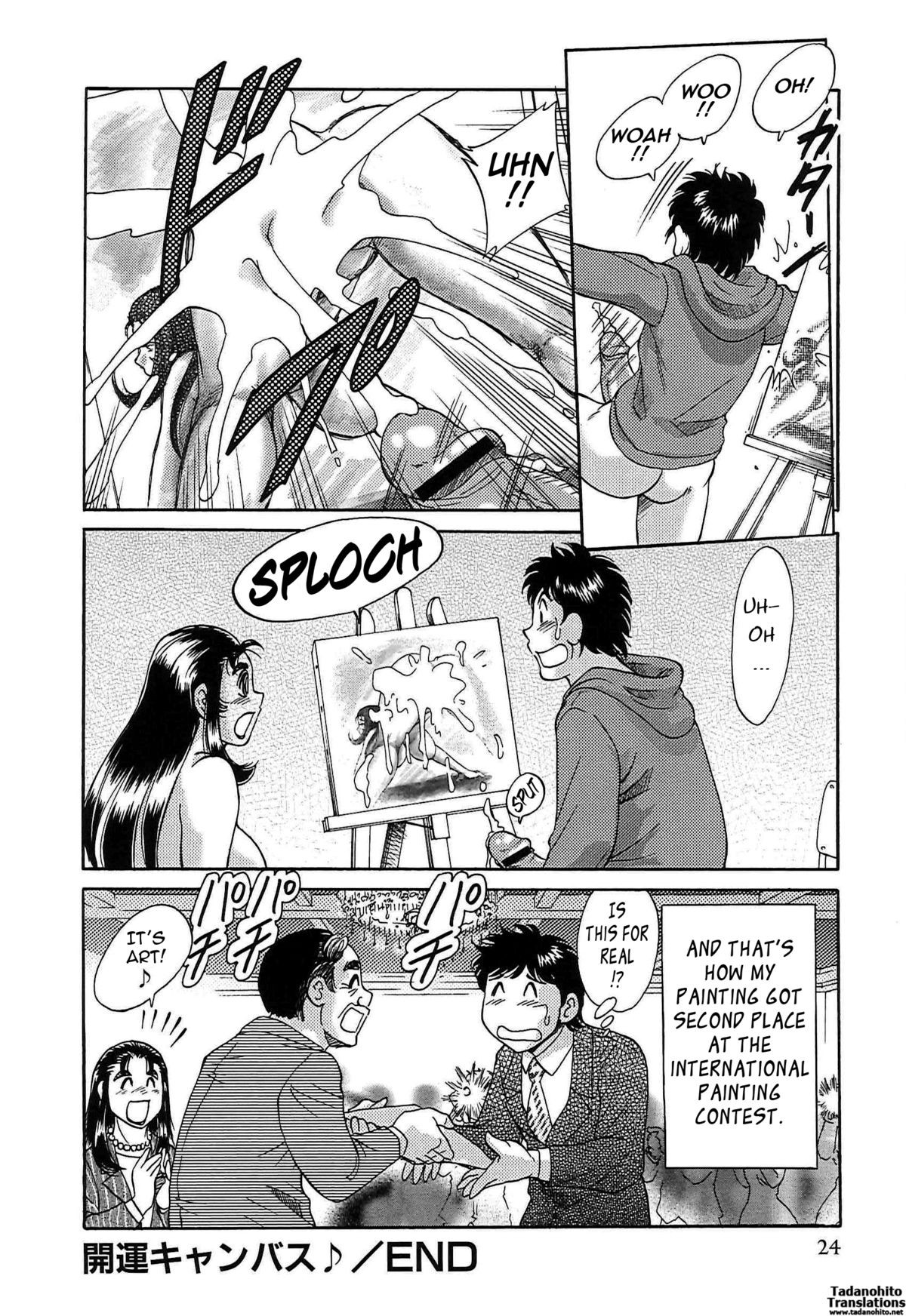 Page 32