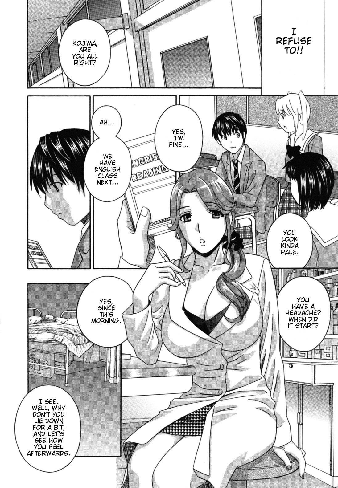 Page 73