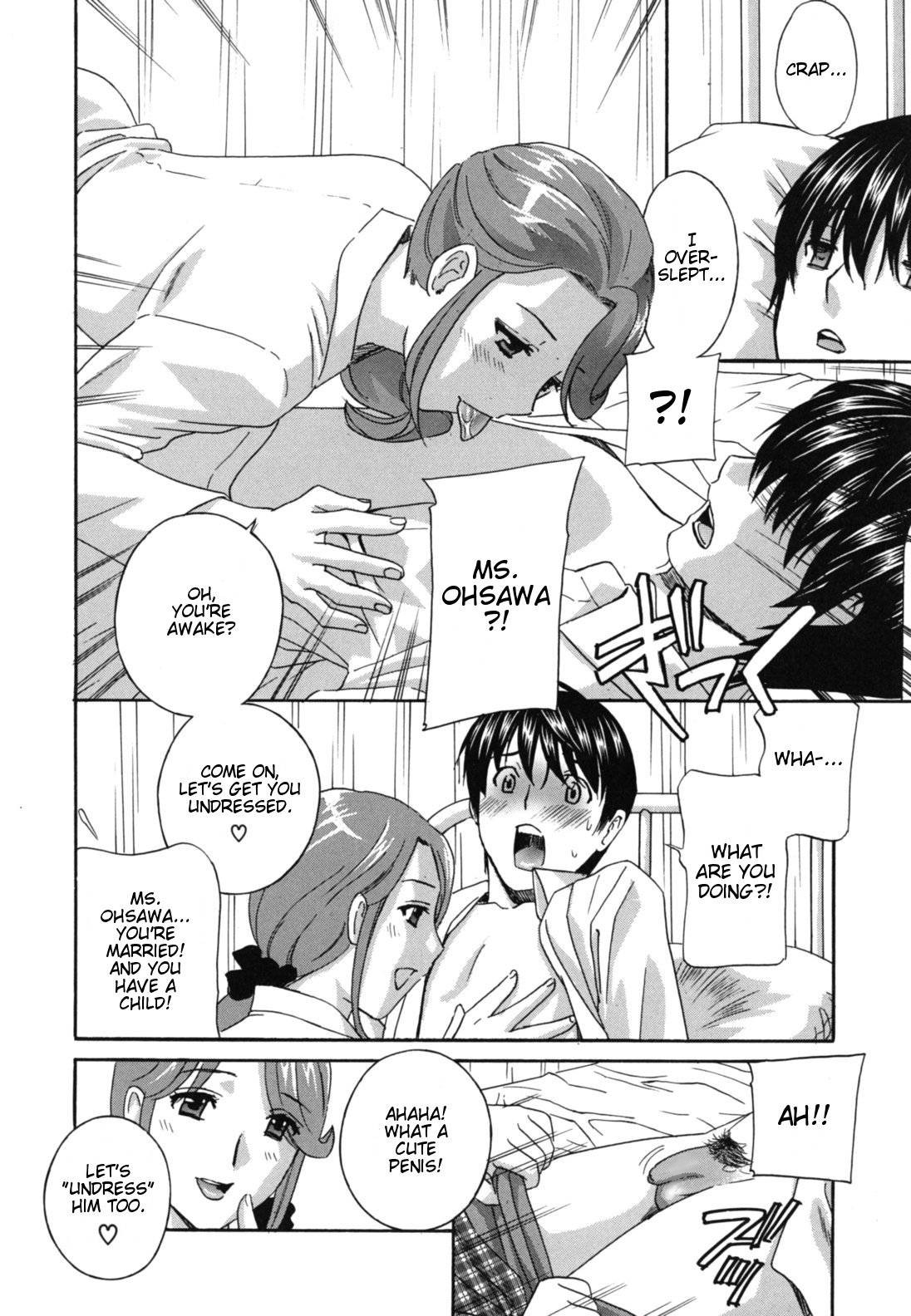 Page 75