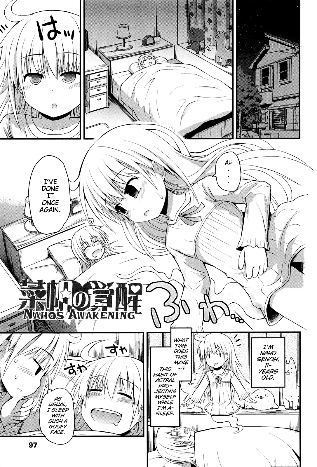 Page 103
