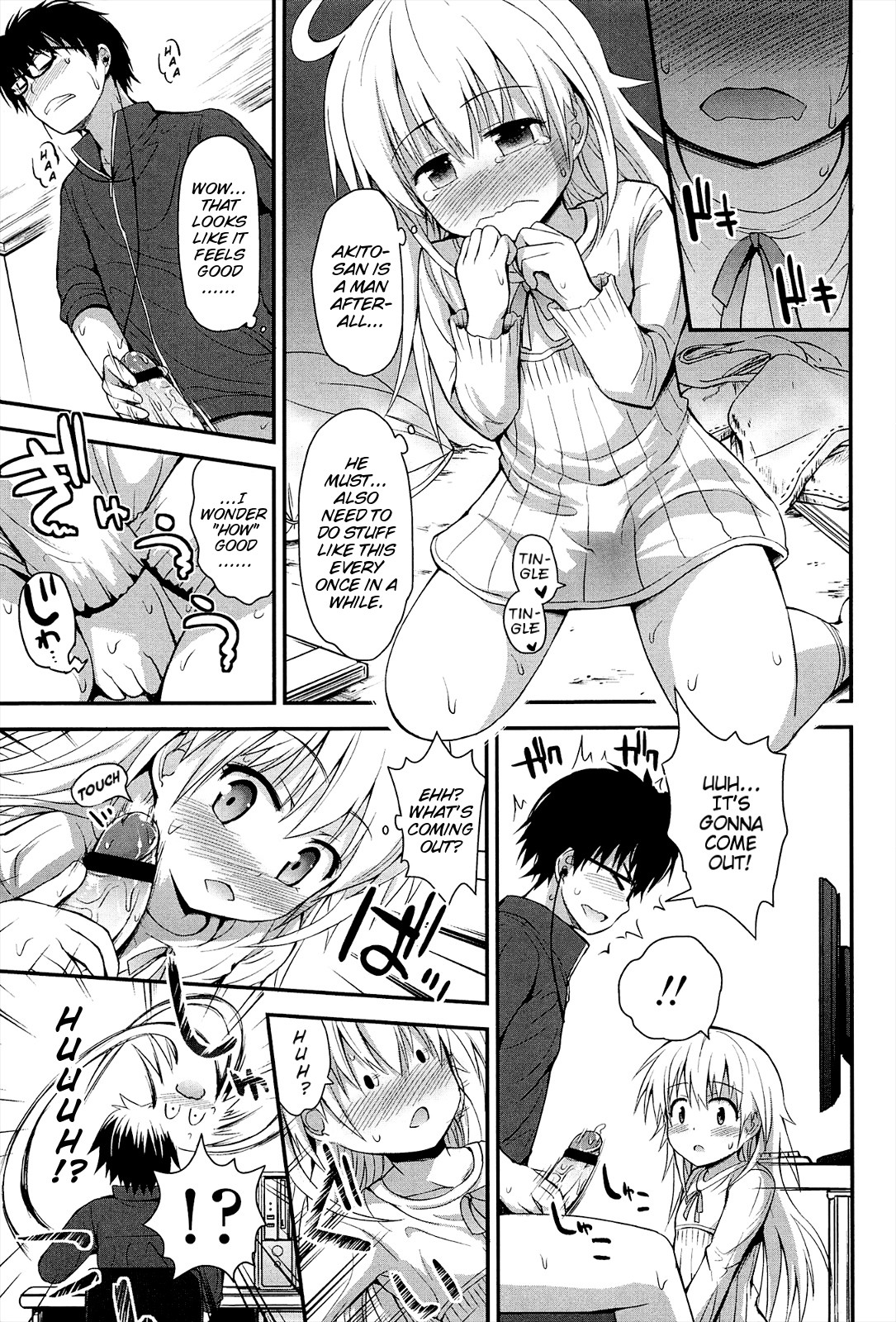 Page 107