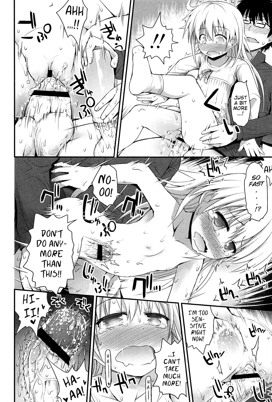 Page 116
