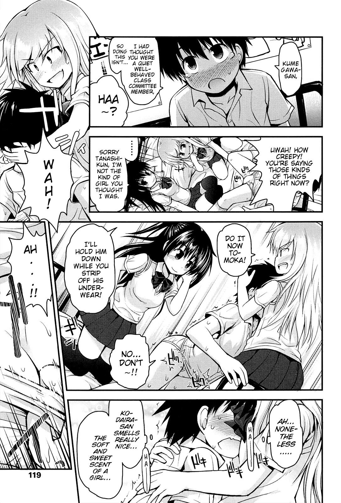 Page 125
