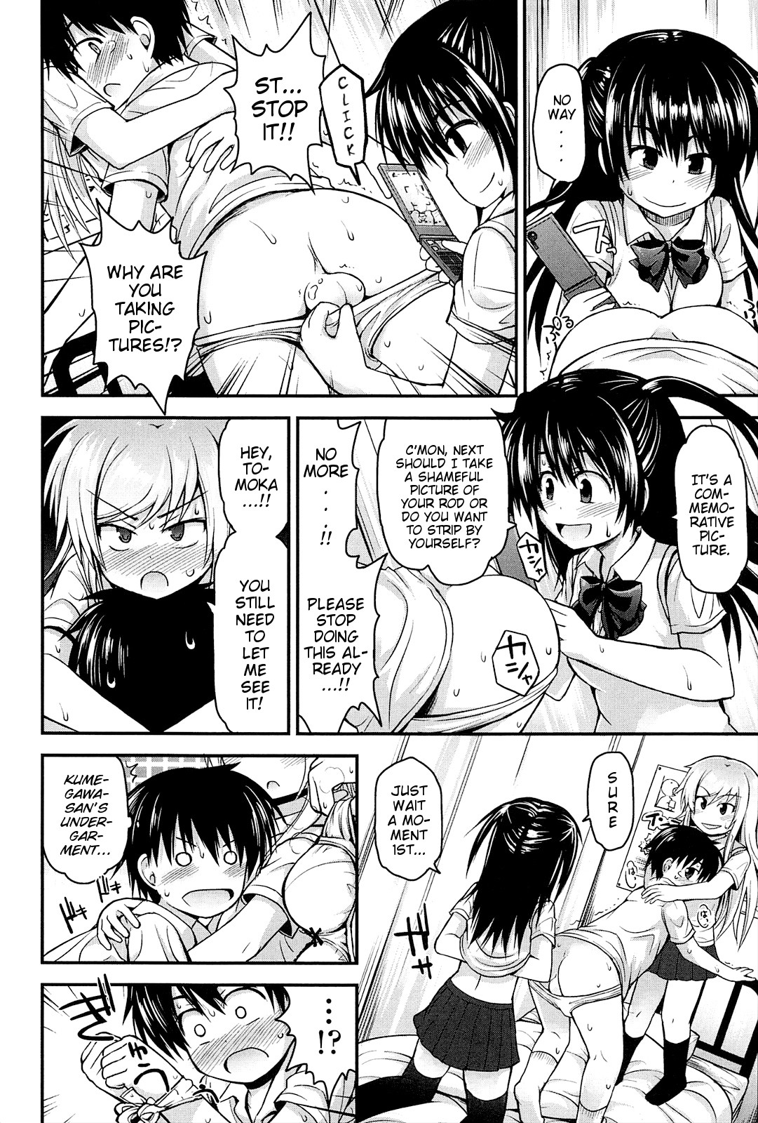 Page 126