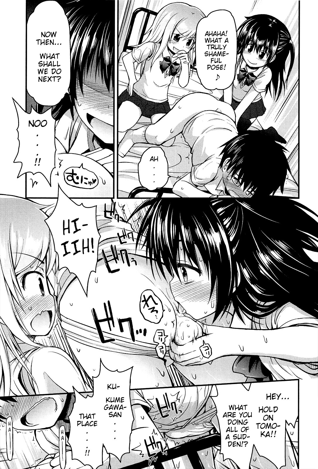 Page 127