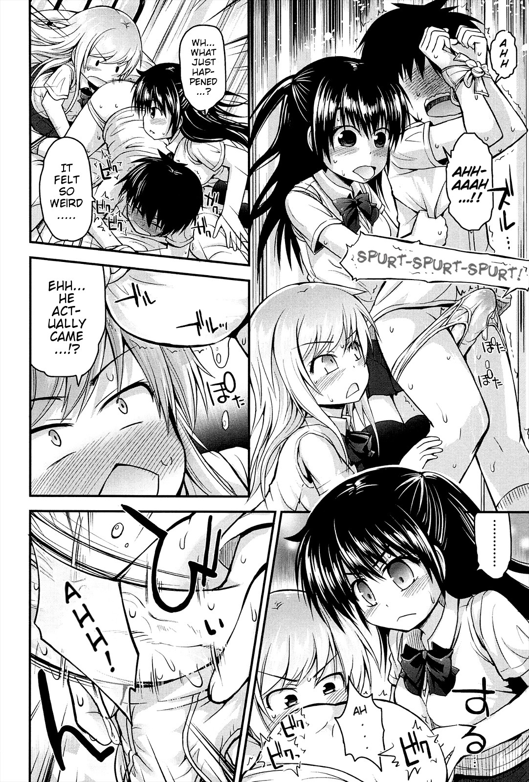 Page 130