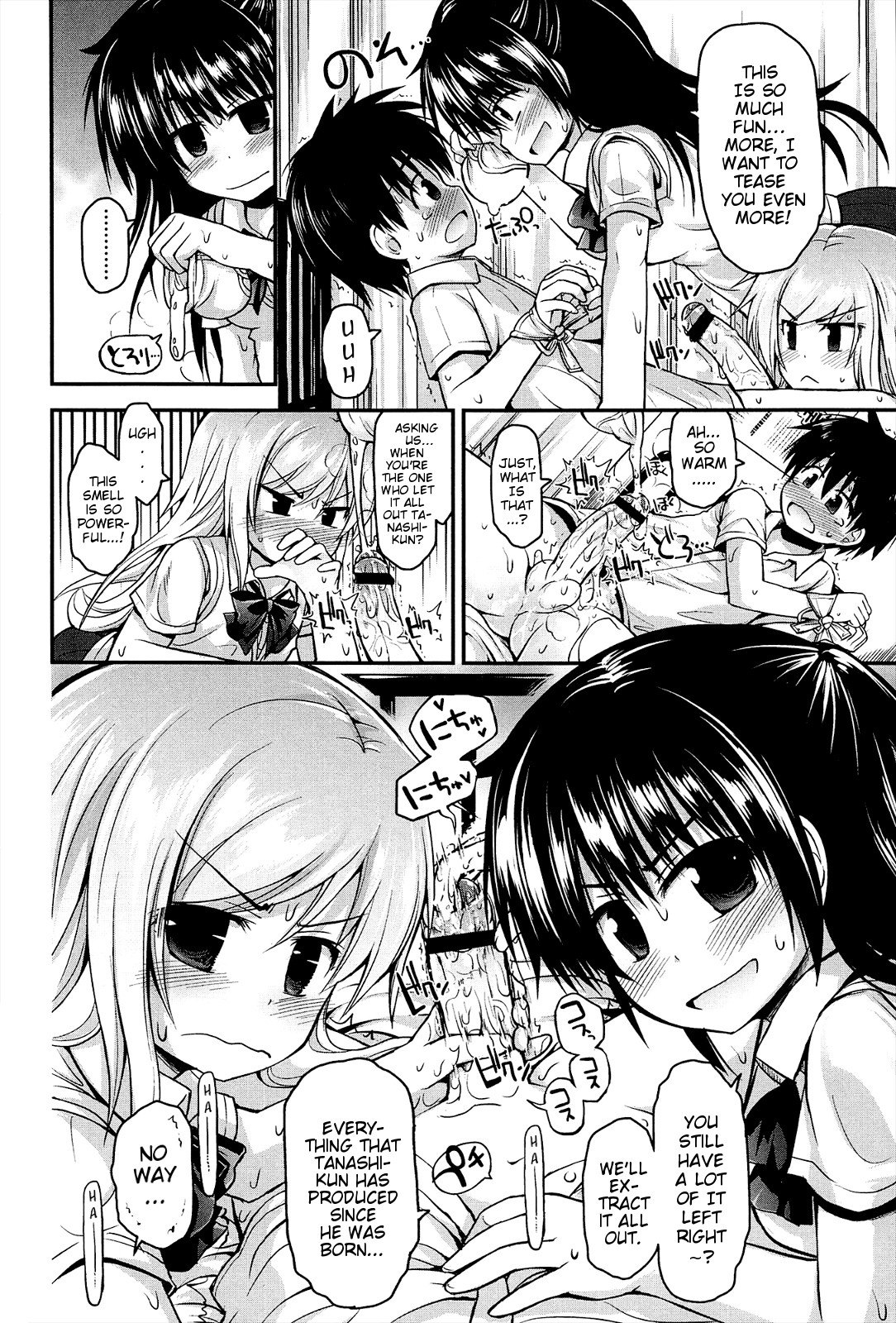 Page 132