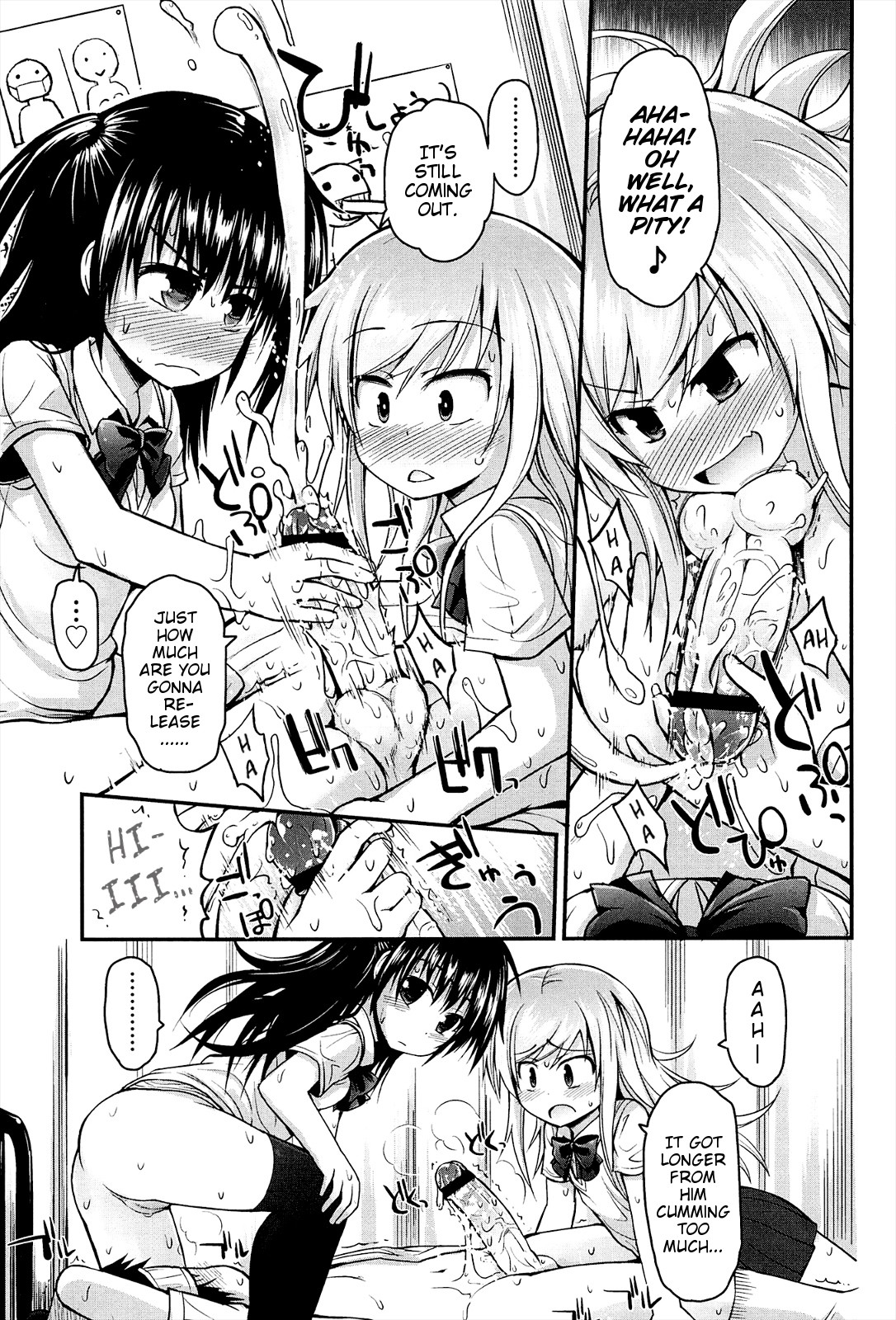 Page 139