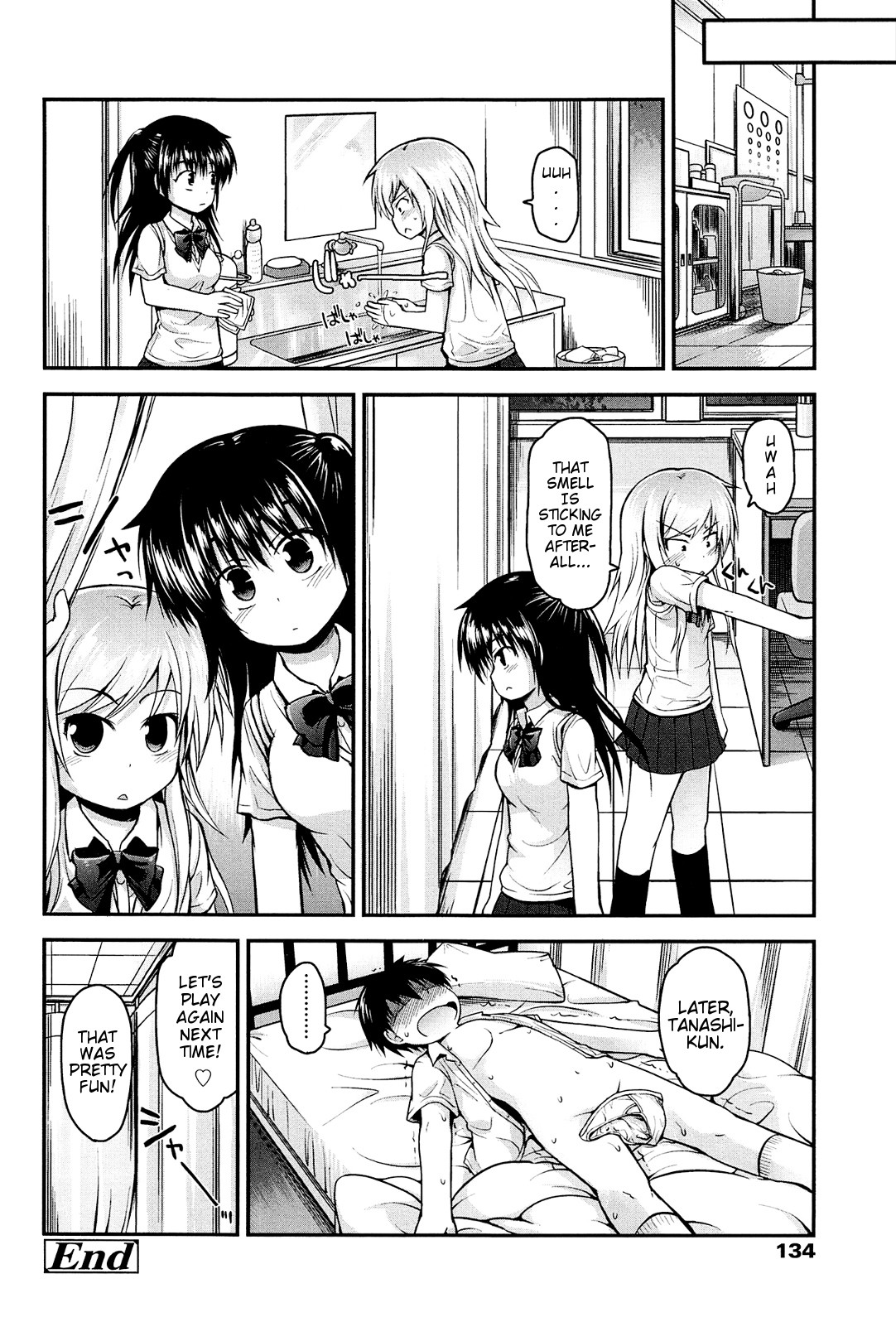 Page 140