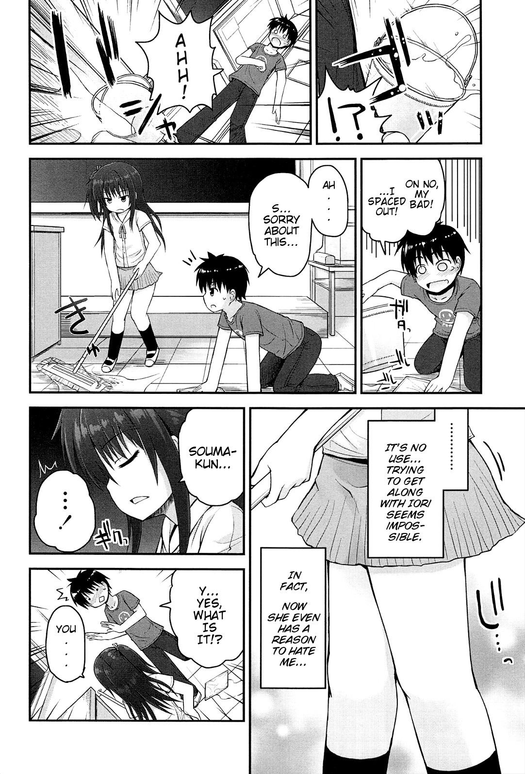 Page 144
