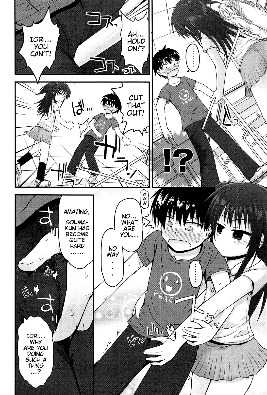 Page 146