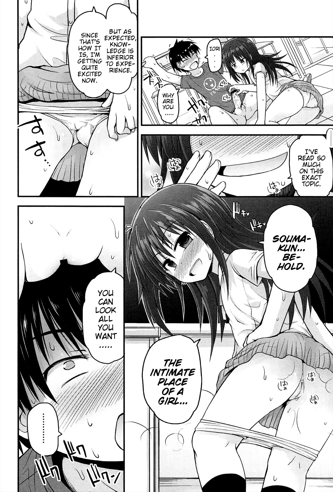 Page 148