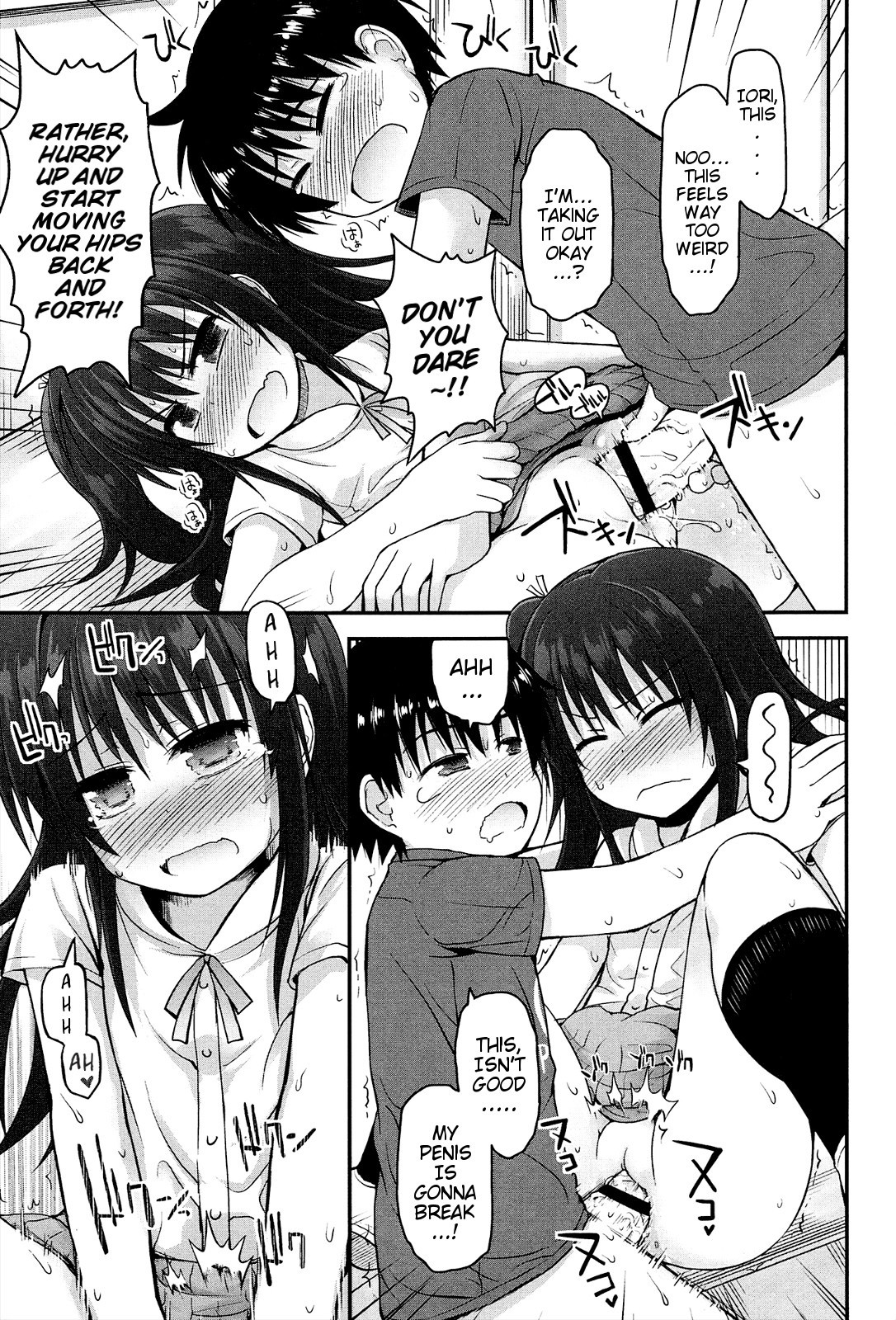 Page 153