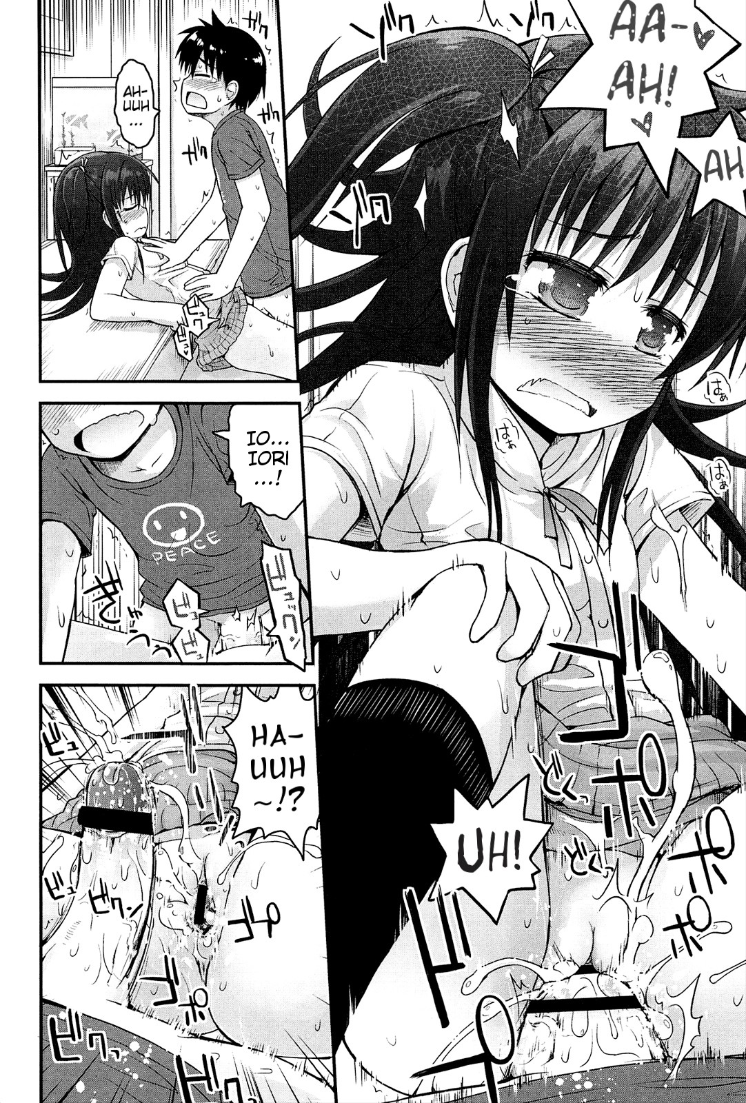 Page 154